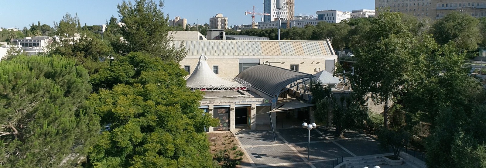 מי אנחנו